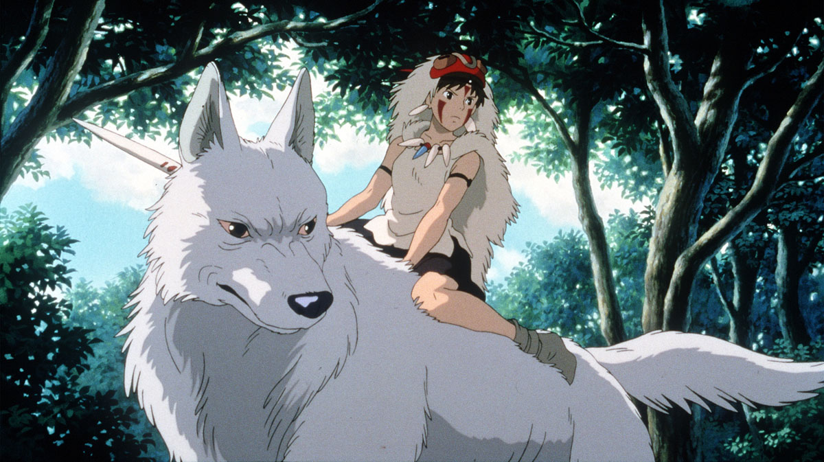 SU.Mononoke